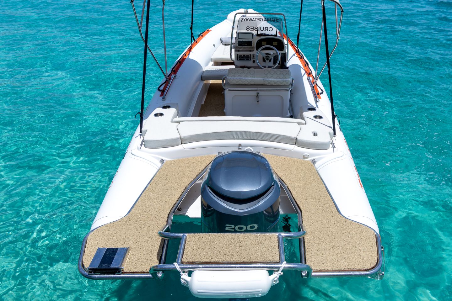 Sea Excursion with Top Line p23 Vessel  | with skipper (max 7 persons) 