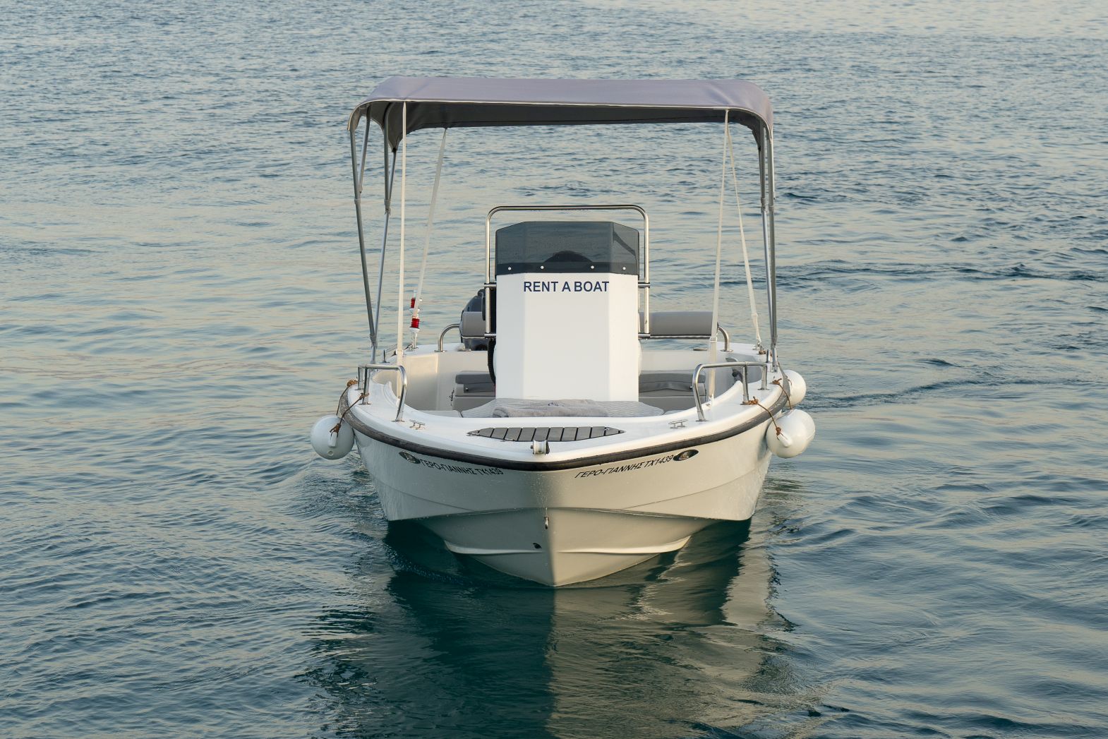 Rent a Boat with Skipper (max 5 persons)