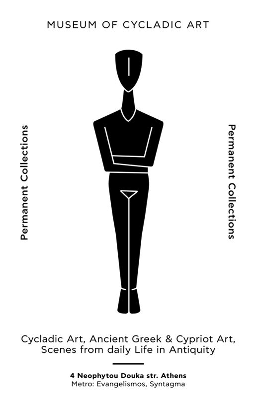 Museum of Cycladic Art Admission Ticket