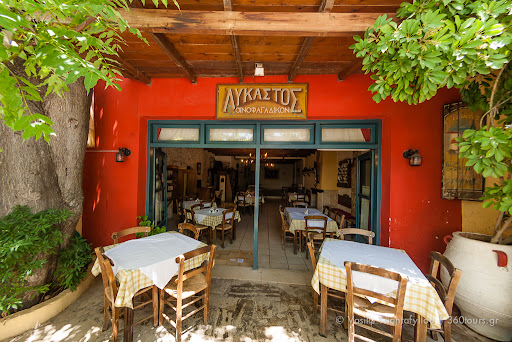 Jeep Tour to Archanes with Wine tasting & Lunch