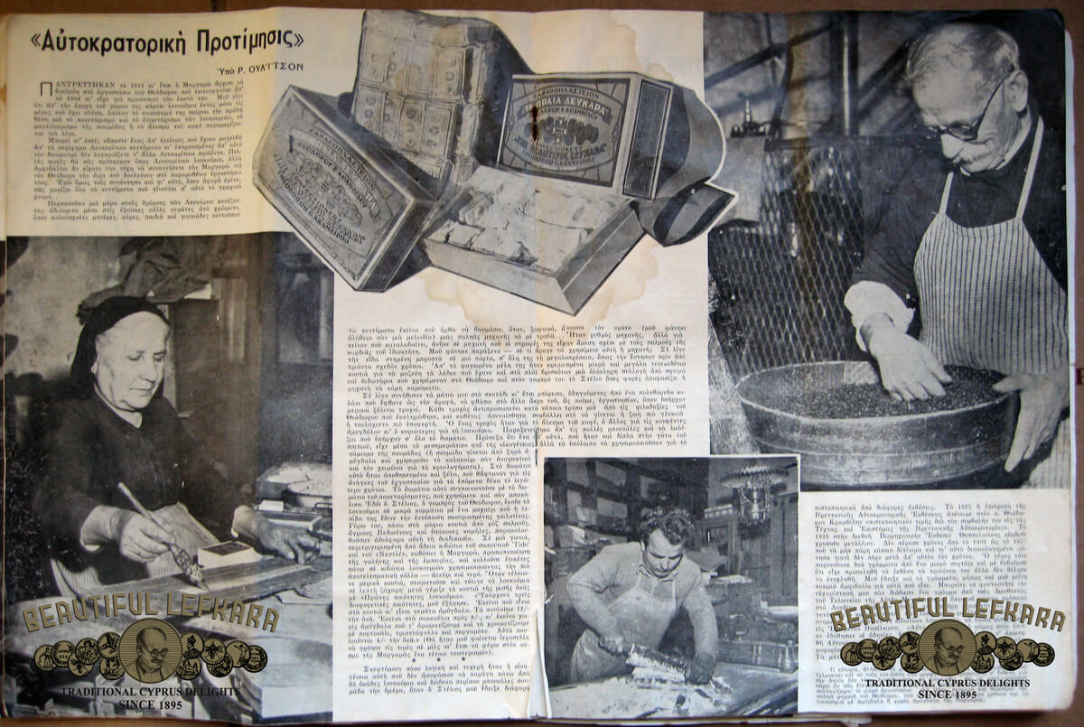 Culinary Experiences!