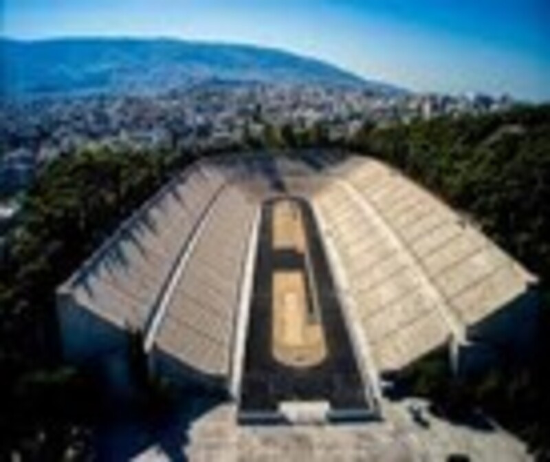 Athens S/S Tour with Acropolis 