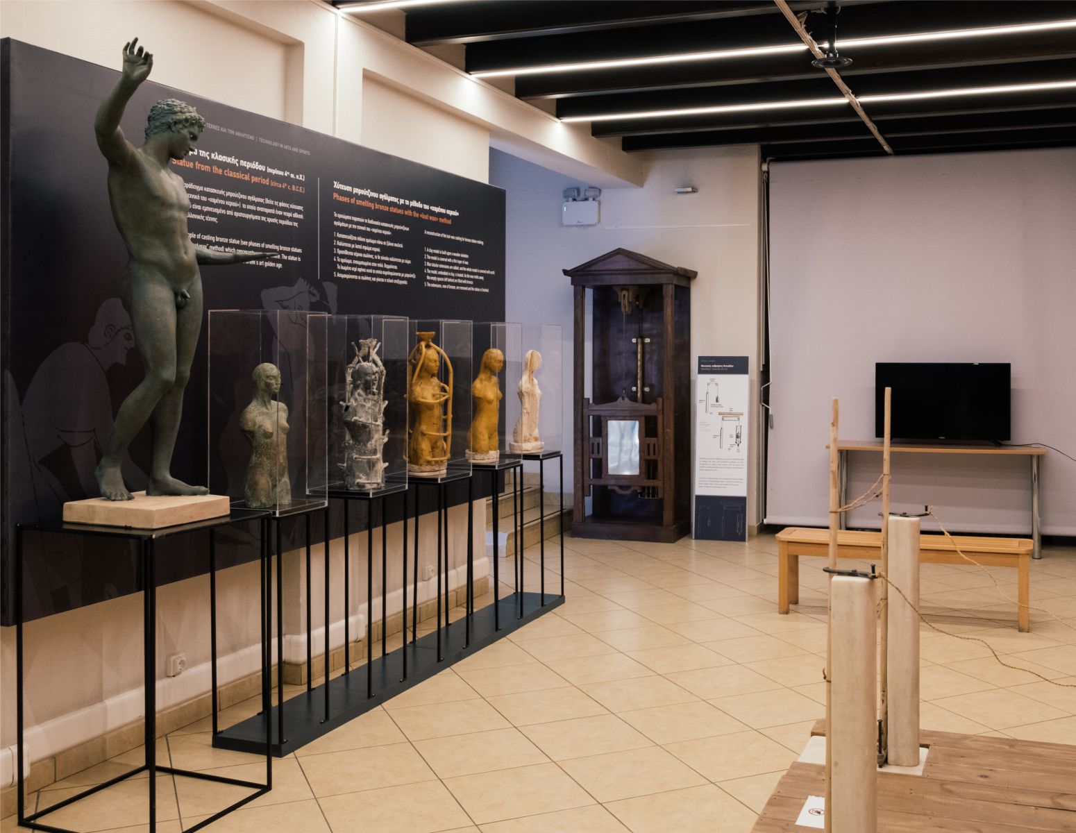 Admission at Herakleidon Museum