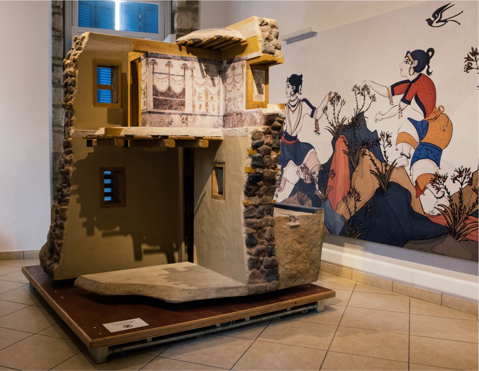 Admission at Herakleidon Museum