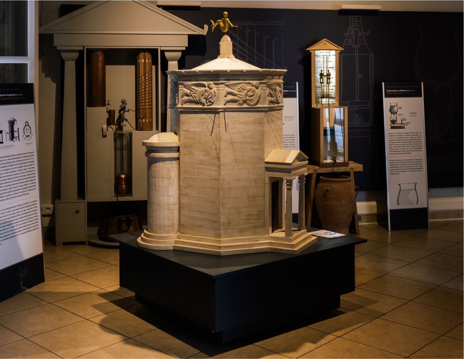 Admission at Herakleidon Museum