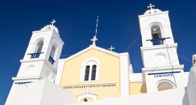 Santorini: Full Day Bus Tour Experience