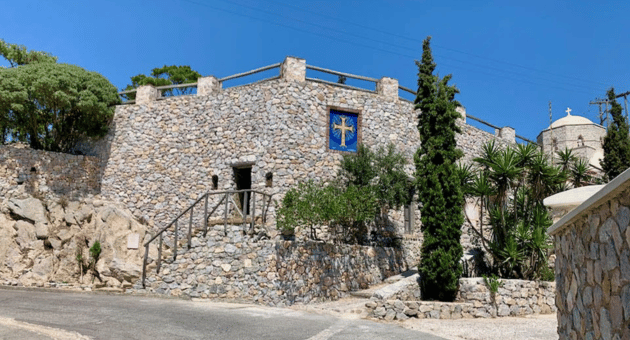 Santorini: Full Day Bus Tour Experience