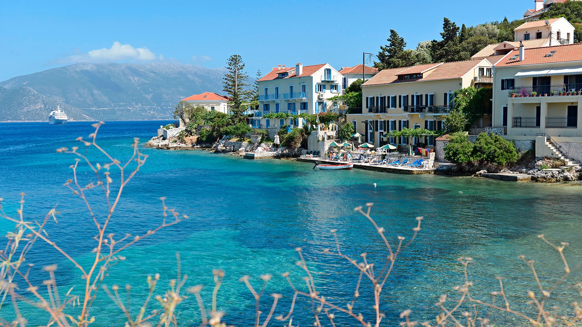 ''ANNITA'' 17m |Day Cruise to Kefalonia 