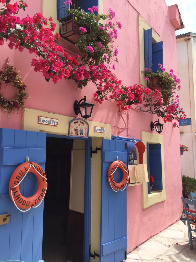 ''ALMA'' 14m | Day Cruise to Kefalonia