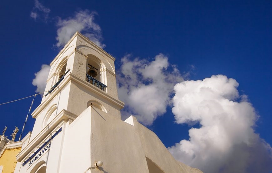 Full Day Santorini Traditional Villages & Sunset Tour