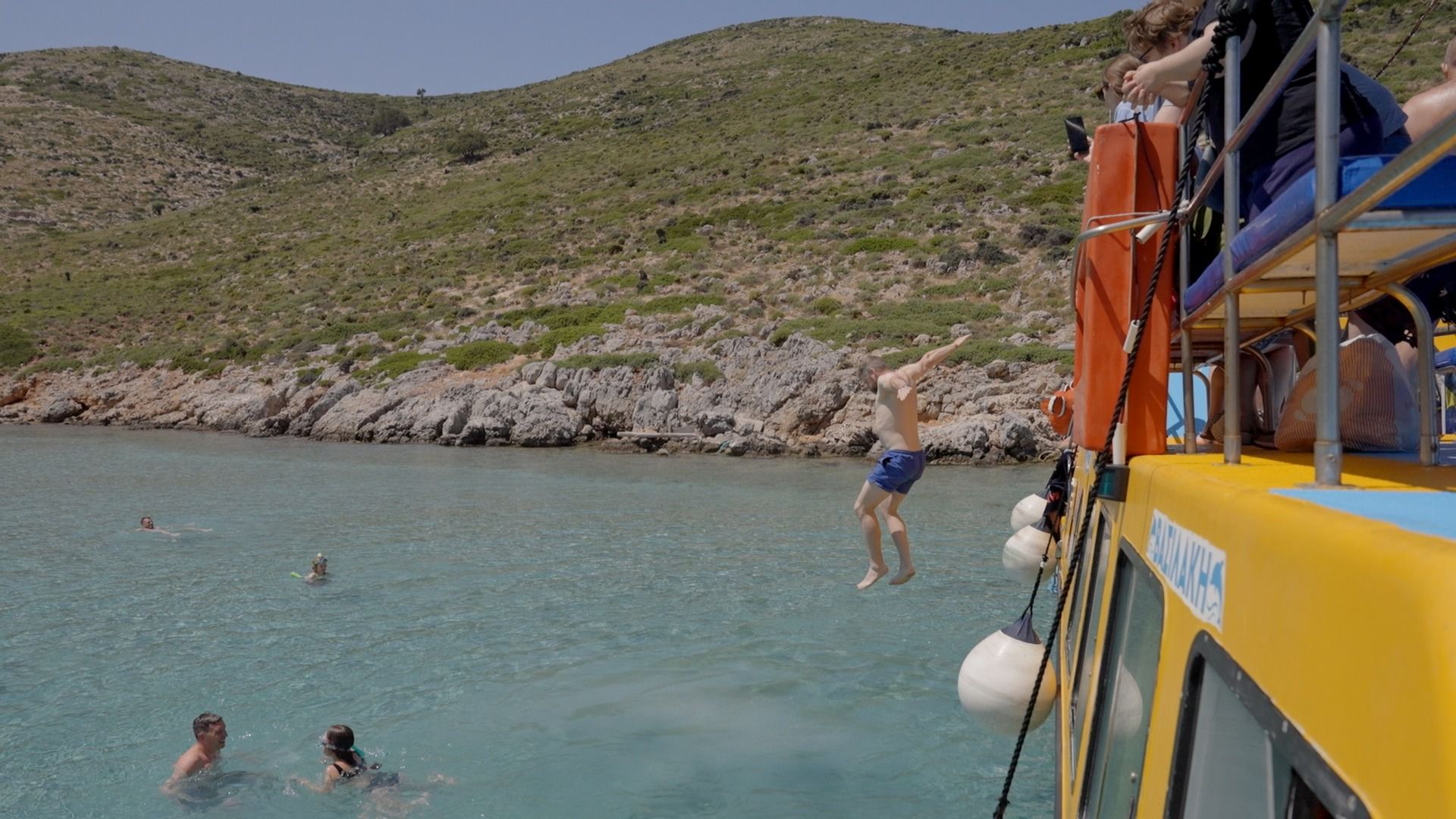 Dory’s Trip: A Glass-Bottom Boat Cruise with Swimming Stops