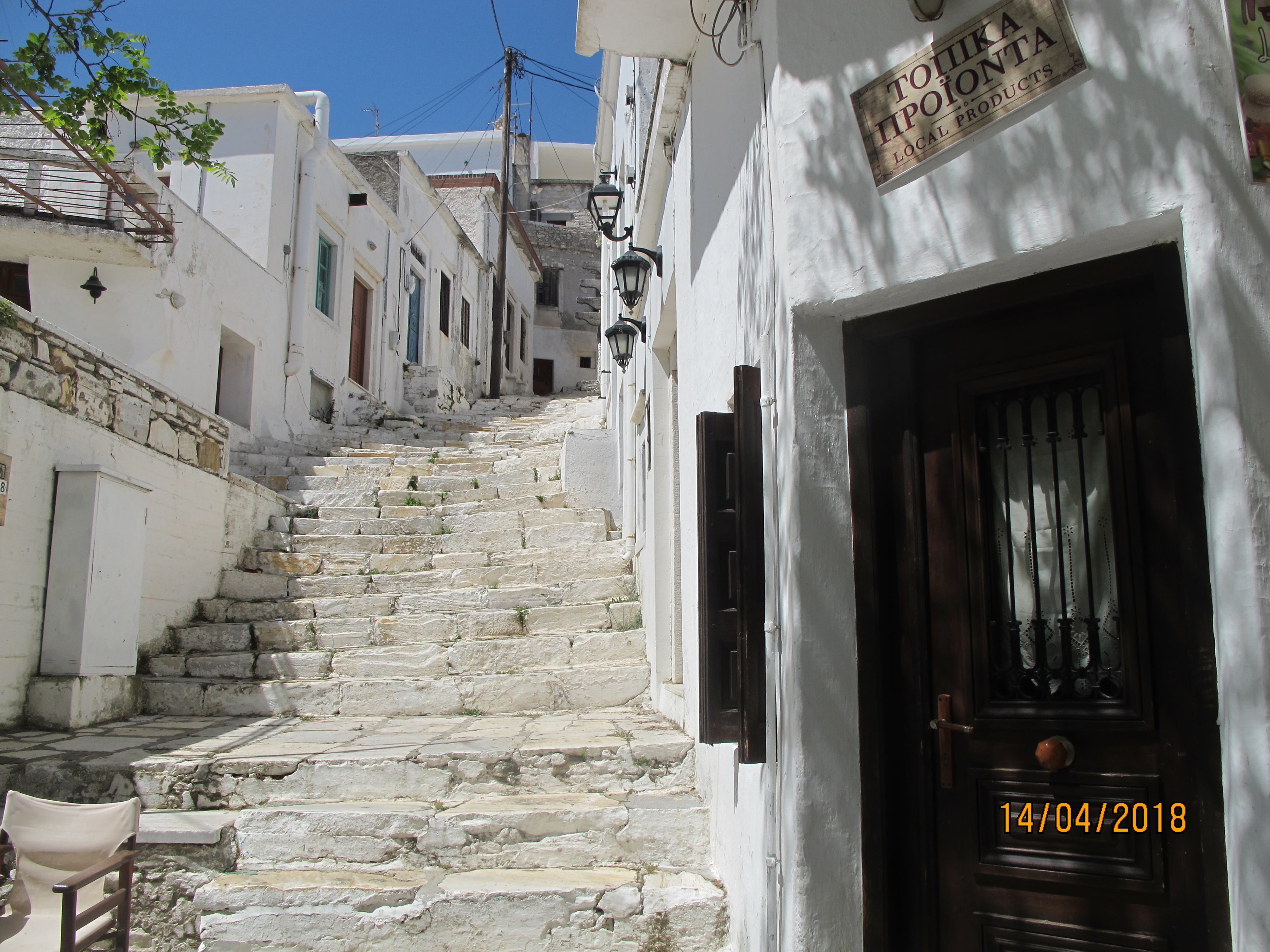 Naxos Highlights Full Day Bus Tour - Shared