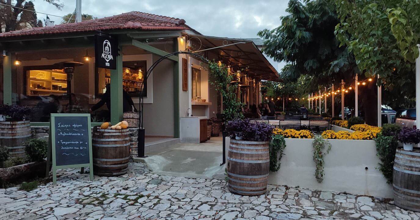 Wine tasting in a traditional Pelion Cellar at Portaria