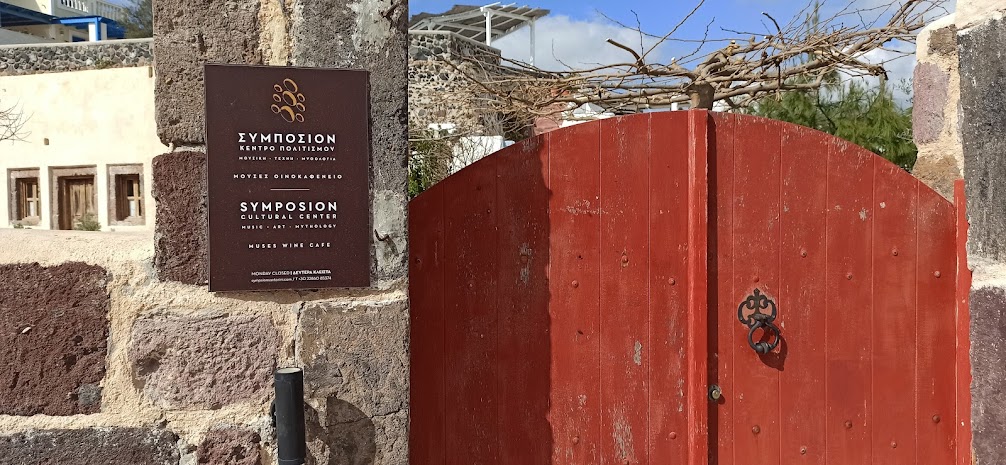 The Grand Hike | Santorini’s Picturesque Villages, Wine Roads and Hidden Treasures