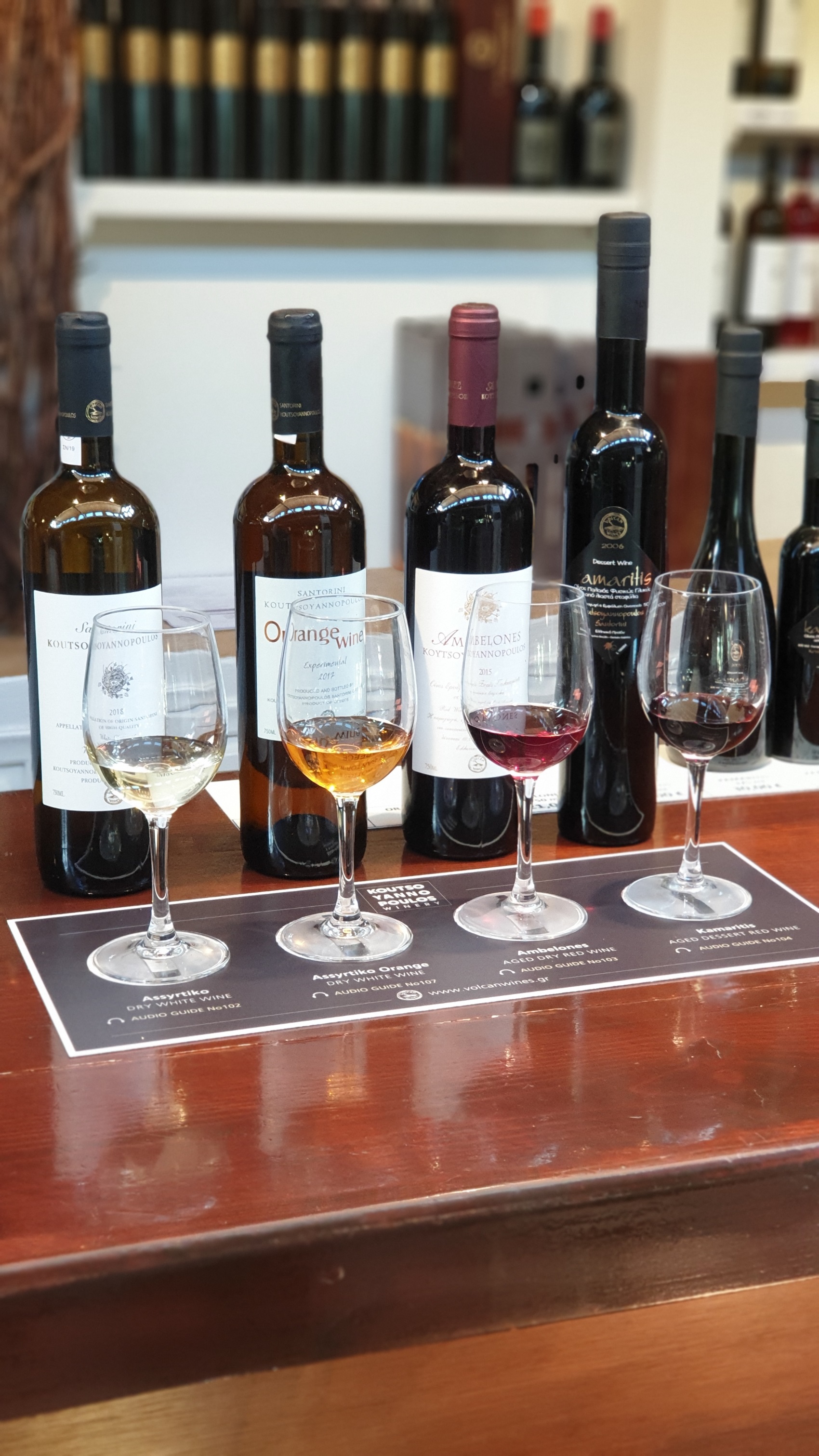 Santorini Wine Museum Koutsogianopoulos